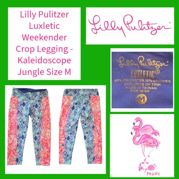 Lilly Pulitzer Luxletic Capri Leggings Weekender Crop M - Kaleidoscope Jungle - Picture 1 of 4